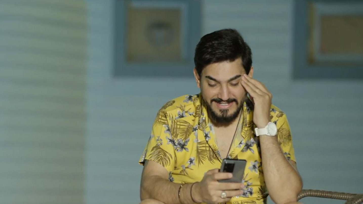 اس ام اس